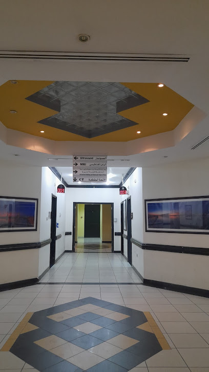 قسم الأشعة - مستشفى مبارك للأشعة - مستشفى مبارك - Kuwait|Jabriya|109 St|82GM+8M2