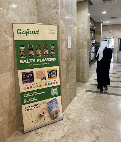 شركة GoFood شركة قوفود - GoFoodKw - مدينة الكويت - +965 6999 1440