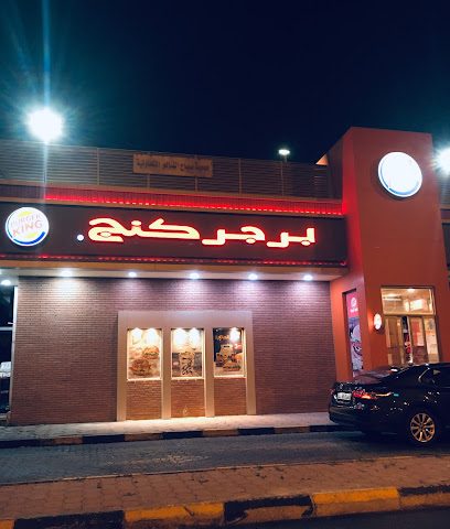 مؤتة العدوية (بنات) - الفنطاس - +965 2552 3178