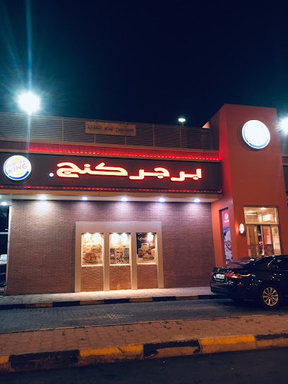 مؤتة العدوية (بنات) - Kuwait|Sabah Al Salem|44605