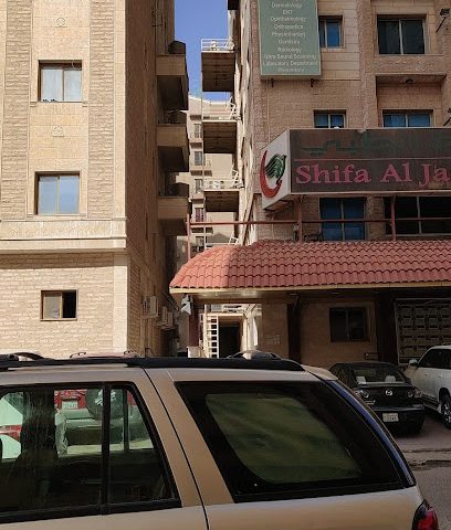 مغسلة الهلال - الفحيحيل - +965 2473 3575