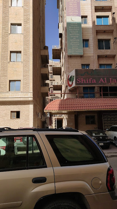 مغسلة الهلال - Kuwait|Al Farwaniyah|58 St|7XJ6+6H6