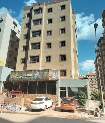 فندق وهج 2 - مدينة الكويت -