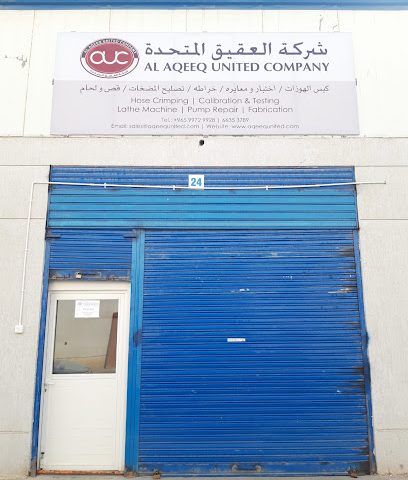 شركة العقيق المتحدة معرض الأحمدي - مدينة الكويت - +965 9972 9928