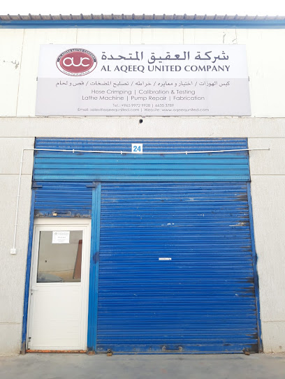 شركة العقيق المتحدة معرض الأحمدي - Kuwait|Ahmadi|Plot 62