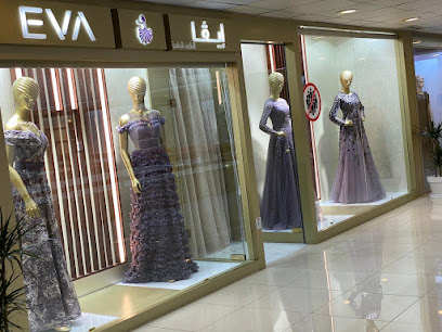 بوتيك إيفا - الفحيحيل - +965 2262 8726