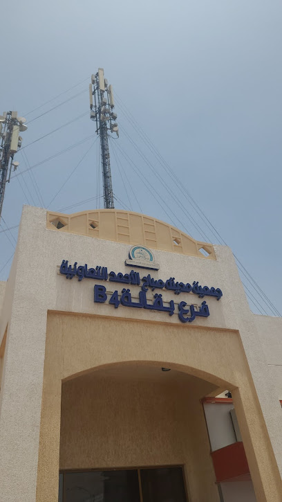 جمعية صباح الأحمد فرع B4 - Kuwait|Q3Q3+W3W Unnamed Road