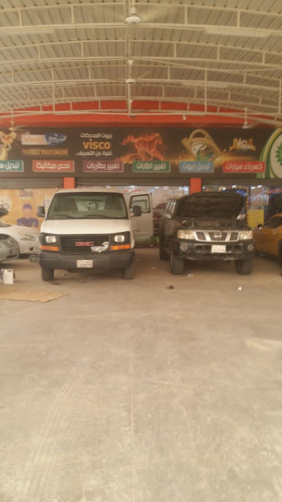 A1 بقالة - Kuwait|Mangaf|24 25 St