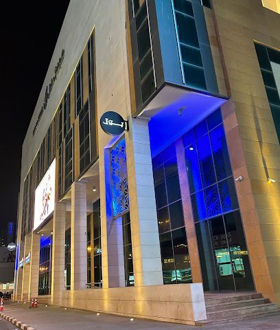 شركة بلومز العالمية - فهد الأحمد - +965 2220 8181