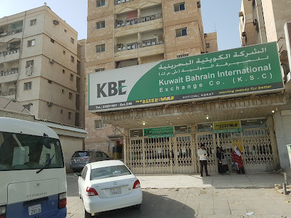 الكويت البحرين الدولي شركة الصرافة (KBE) - شارع الدبوس ، شارع 74 ، بلوك 7 ، مبنى 7 الفحيحيل - +965 2434 0590