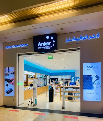 أنكر - الجهراء - +965 9876 5991