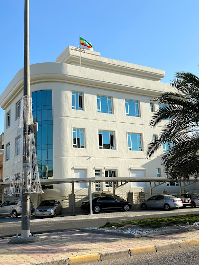 السفارة الاثيوبية - Kuwait|2 64 St