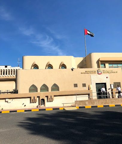 سفارة دولة الإمارات العربية المتحدة - فنيطيس - +965 2252 8544