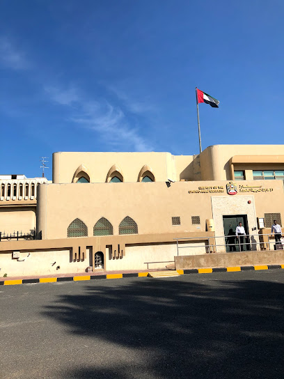 سفارة دولة الإمارات العربية المتحدة - Kuwait|Kuwait City