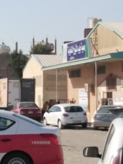 حديقة نبيل موبايل - Kuwait|Ardiya|7W7F+6FV