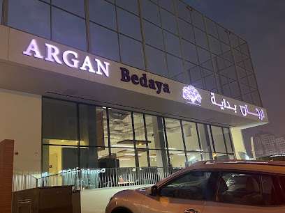مركز ABECC Argan Bedaya للطفولة المبكرة - الفحيحيل -