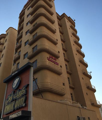 الأماكن للشقق الفندقية - مدينة الكويت - +965 2372 0741