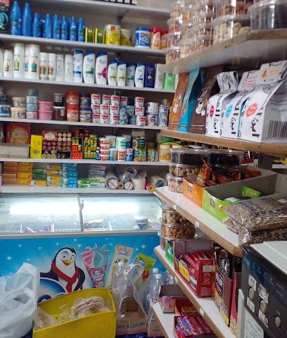بقالة ريم بلس - الجابرية - +965 6900 9850