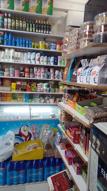 بقالة ريم بلس - Kuwait|126 St