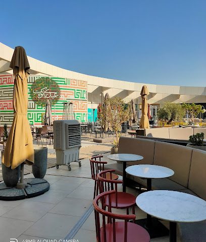 عشق القهوة - الوفرة - +965 9878 5037