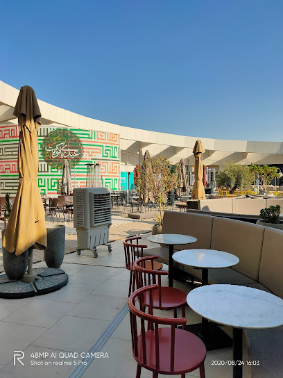 عشق القهوة - Kuwait|Mall 30