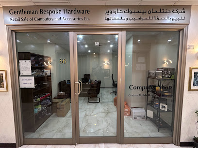 أجهزة جنتلمان مفصل - الضجيج - +965 6650 0089