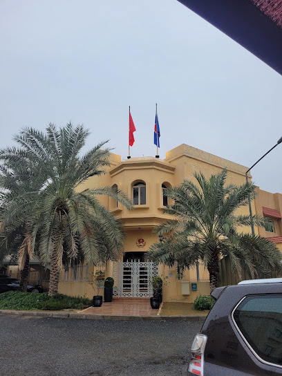 سفارة فيتنام - Kuwait|Jabriya|20 St|828M+4WJ
