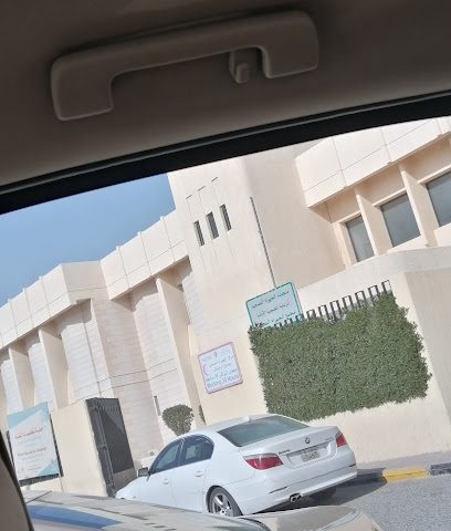 الجهراء الطبية - مدينة الكويت -