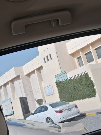الجهراء الطبية - Kuwait|Al Jahra|Ain Jalut St|9M2F+52J