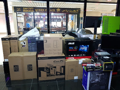 كمبيوتر ألعاب NexGen - الفحيحيل - +965 6002 4007