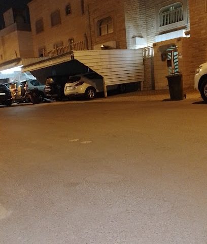 حضانة - الفنطاس -