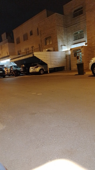 حضانة - Kuwait|Sabah Al Salem|17 2 St 18 Ln