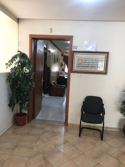 شركة تستا للتجارة العامة والمقاولات - Kuwait|Opposite Internatioan School of Pakistan