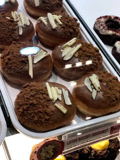 كرسبي كريم شامية - Kuwait