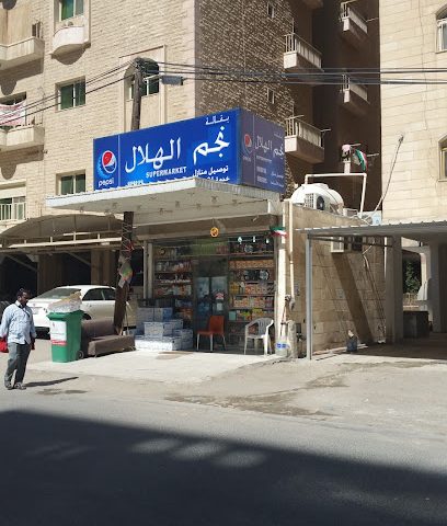بقالة اصدقاء المهبولة - الجابرية - +965 9898 8108