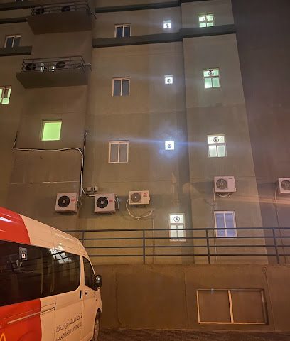 إقامة - مدينة الكويت -