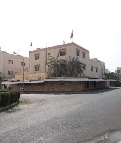 سفارة النمسا - فنيطيس - +965 2255 2532