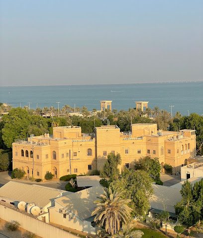 السفارة البريطانية - فنيطيس - +965 2259 4320