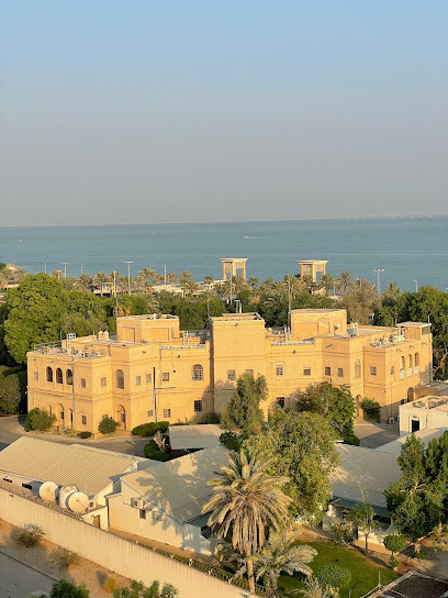 السفارة البريطانية - Kuwait|Kuwait City|25|9XQW+X2R