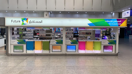 متجر المستقبل - موزع معتمد من stc - صالة المطار 1 - الفحيحيل - +965 556 68710