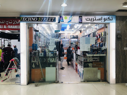 شارع تكنو - الجهراء - +965 6993 4038