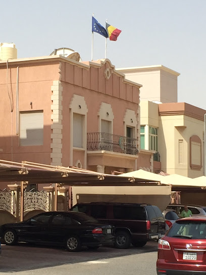 سفارة بلجيكا - Kuwait|4|Villa 8