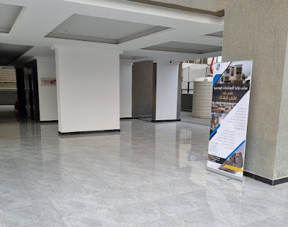 مكتب زوايا للإستشارات الهندسية - فنيطيس - +965 502 08210