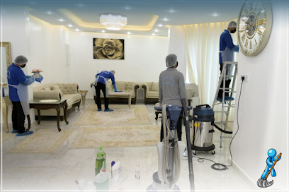 اليمامة للتنظيف - مدينة الكويت - +965 2431 4444