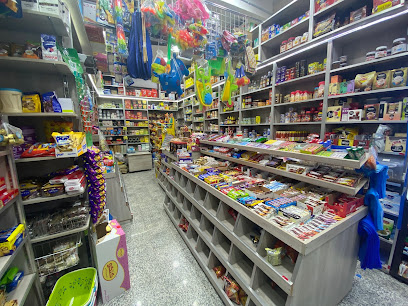 بقالة سكستي ناين 69 - الجابرية - +965 2533 3080
