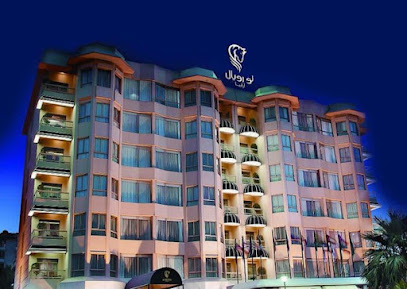 فندق لو رويال - مدينة الكويت - +965 2207 0780