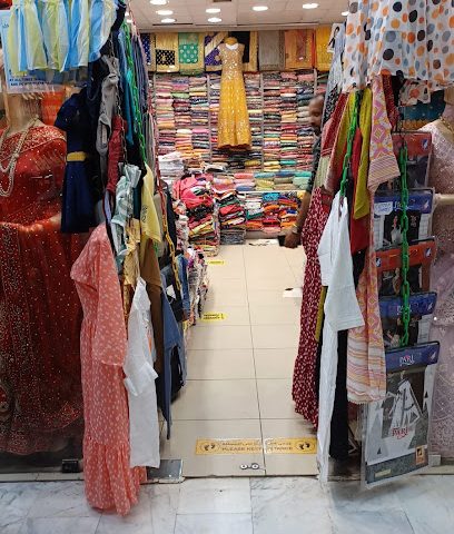 هي تحب - الري - +965 6646 2081