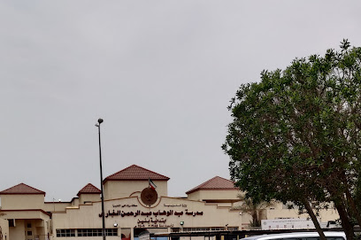 عبد الوهاب عبدالرحمن الفارس - الفنطاس - +965 2551 8300