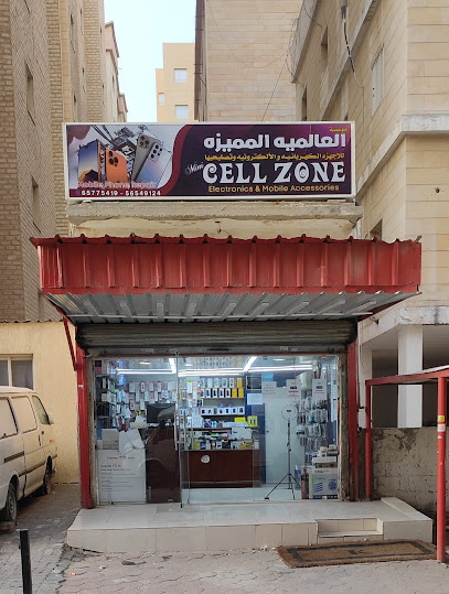 سيل زون موبايل للالكترونيات و الخدمات - Kuwait|215 St|543C+WCJ