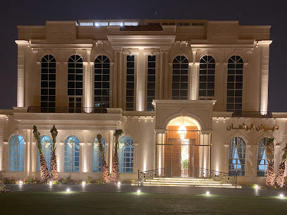 شركة فريم للاستشارات الهندسية - فنيطيس - +965 2245 1010